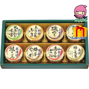 S 3,980~ȉ  2025 Ε Ε ΕMtg ~̃Mtg 蕨 邶܂ {S܂̂߂ Hi EЕ rώ