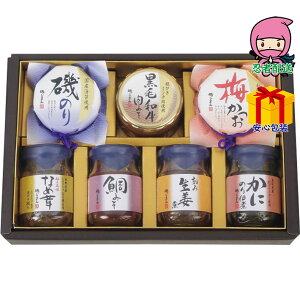 _{|CgobN ő24{I^S 3,980~ȉ  2025 Ε Ε ΕMtg ~̃Mtg 蕨 邶܂ т̂rlZbg Hi EЕ rώ