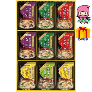 S 2,980~ȉ  2025 Ε Ε ΕMtg ~̃Mtg 蕨 }g ߉̂oi9Hj Hi ʋl