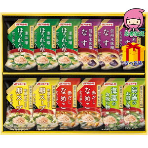 S 2,980~ȉ  2025 Ε Ε ΕMtg ~̃Mtg 蕨 }g ߉̂oi12Hj Hi ʋl