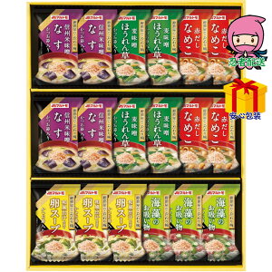 S 3,980~ȉ  2025 Ε Ε ΕMtg ~̃Mtg 蕨 }g ߉̂oi18Hj Hi ʋl