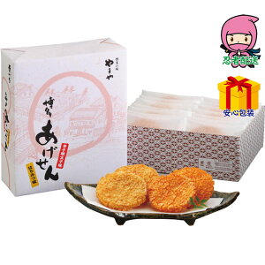 ܂ȂIIS 2,980~ȉ  2025 Ε Ε ΕMtg ~̃Mtg 蕨 ܂ gׂi14j Hi aَq ʉَq