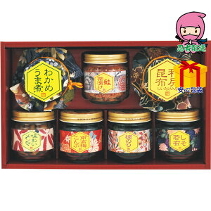 S 3,980~ȉ  2025 Ε Ε ΕMtg ~̃Mtg 蕨 c̒ώ ӂ闢 Hi EЕ rώ