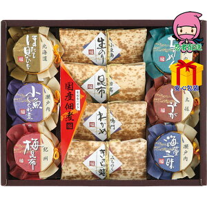 S  2025 Ε Ε ΕMtg ~̃Mtg 蕨 c̒ώ ώς̌̋ Hi EЕ rώ