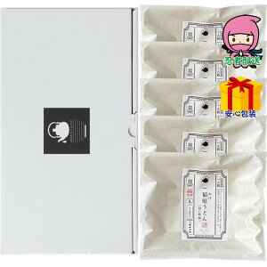 S 3,980~ȉ  2025 Ε Ε ΕMtg ~̃Mtg 蕨 邾ŏo낤ǂ Hi ˗ ǂ