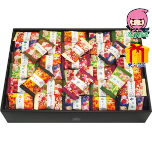 S 3,980~ȉ  2025 Ε Ε ΕMtg ~̃Mtg 蕨 VZ V Hi aَq E