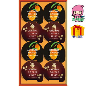 _|CgʃobNII^S 1,980~ȉ  2025 Ε Ε ΕMtg ~̃Mtg 蕨 [[}S[vMtg Hi aَq 悤E悤