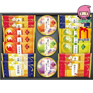 S 1,980~ȉ  2025 Ε Ε ΕMtg ~̃Mtg 蕨 VZ Z̍ Hi aَq