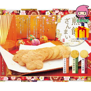 S 2,980~ȉ  2025 Ε Ε ΕMtg ~̃Mtg 蕨 VZ ݂܂ Hi aَq E