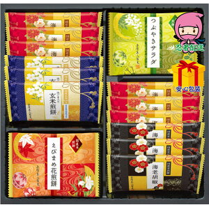 S 1,980~ȉ  2025 Ε Ε ΕMtg ~̃Mtg 蕨 VZ Z̉ Hi aَq E