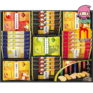 S 2,980~ȉ  2025 Ε Ε ΕMtg ~̃Mtg 蕨 VZ Z̉ Hi aَq E