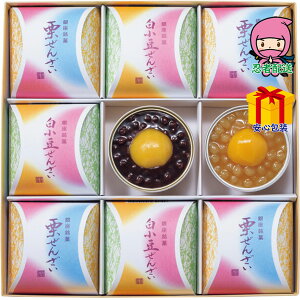 S 3,980~ȉ  2025 Ε Ε ΕMtg ~̃Mtg 蕨 鉮 񂴂li9j Hi aَq