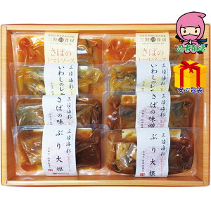 _ӂ̃|CgobNII^S 3,980~ȉ  2025 Ε Ε ΕMtg ~̃Mtg 蕨 X ϋZbg Hi ʋl Yʋl