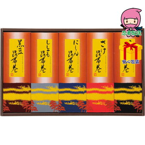 S 5,980~ȉ  2025 Ε Ε ΕMtg ~̃Mtg 蕨 ˎ zlߍ킹 Hi EЕ iZbg