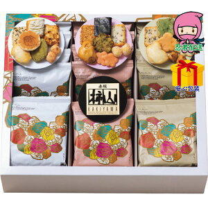 S  2025 Ε Ε ΕMtg ~̃Mtg 蕨 ԍ`R ȂȂ Hi aَq E