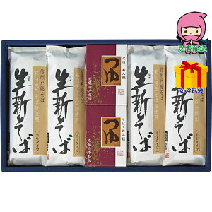 _|CgʃobNII^S 3,980~ȉ  2025 Ε Ε ΕMtg ~̃Mtg 蕨 MBˉB V΋l Hi ˗ 