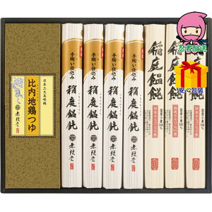 _{|CgobN ő24{I^S 3,980~ȉ  2025 Ε Ε ΕMtg ~̃Mtg 蕨  ZJEn{ Hi ˗ ǂ