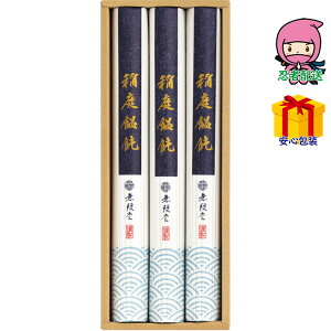 S 1,980~ȉ  2025 Ε Ε ΕMtg ~̃Mtg 蕨  ZJ Hi ˗ ǂ