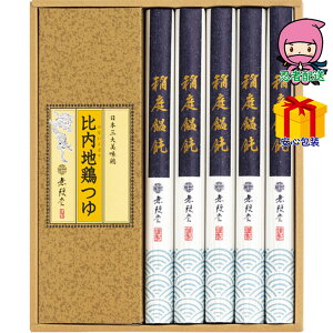 S 2,980~ȉ  2025 Ε Ε ΕMtg ~̃Mtg 蕨  ZJEn{ Hi ˗ ǂ