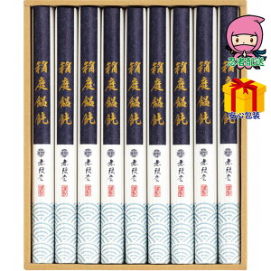 S 3,980~ȉ  2025 Ε Ε ΕMtg ~̃Mtg 蕨  ZJ Hi ˗ ǂ