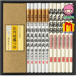 _{|CgobN ő24{I^S 5,980~ȉ  2025 Ε Ε ΕMtg ~̃Mtg 蕨  ZJEn{ Hi ˗ ǂ