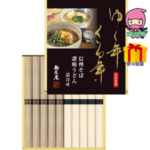 S 1,980~ȉ  2025 Ε Ε ΕMtg ~̃Mtg 蕨 䂭NN MB΁E]򂤂ǂl Hi ˗ IWiSETUP