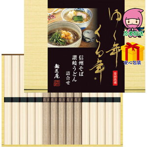 ܂ȂIIS 2,980~ȉ  2025 Ε Ε ΕMtg ~̃Mtg 蕨 䂭NN MB΁E]򂤂ǂl Hi ˗ IWiSETUP