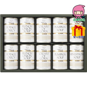 _ӂ̃|CgobNII^S  2025 Ε Ε ΕMtg ~̃Mtg 蕨 鍑ze X[vʋlli10ʁj Hi ʋl ʋl