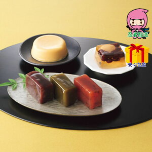 S 5,980~ȉ  2025 Ε Ε ΕMtg ~̃Mtg 蕨 n Â Ԃ Hi aَq iZbg