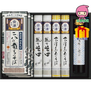  2025 Ε Ε ΕMtg ~̃Mtg 蕨 ޗǉ ˂낢 l Hi ˗ ΃Zbg