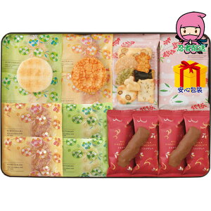 S 4,980~ȉ  2025 Ε Ε ΕMtg ~̃Mtg 蕨 ډ ~߂ l Hi aَq E