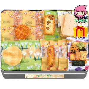 S 4,980~ȉ  2025 Ε Ε ΕMtg ~̃Mtg 蕨 ډ laِ l Hi aَq E