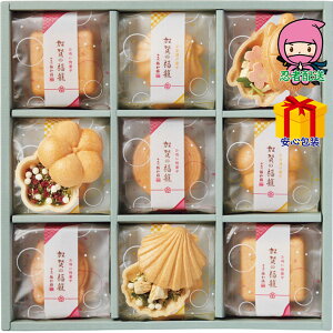 S 3,980~ȉ  2025 Ε Ε ΕMtg ~̃Mtg 蕨 ɘaV ̕ zEЂŒl Hi ʋl