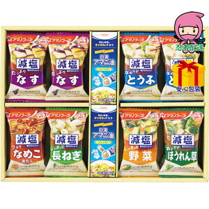 S 3,980~ȉ  2025 Ε Ε ΕMtg ~̃Mtg 蕨 ICI×A}mt[Y A}jƂ݂`̂n܂錒NKMtg Hi ʋl i