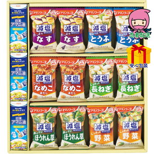 S 5,980~ȉ  2025 Ε Ε ΕMtg ~̃Mtg 蕨 ICI×A}mt[Y A}jƂ݂`̂n܂錒NKMtg Hi ʋl i