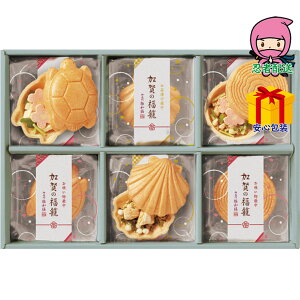 S 3,980~ȉ  2025 Ε Ε ΕMtg ~̃Mtg 蕨 ɘaV ̕ zEЂŒl Hi ʋl