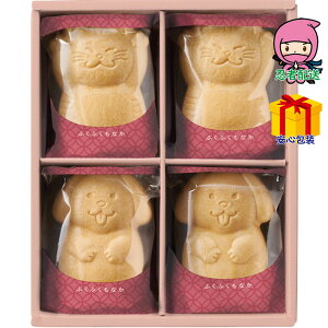 S 2,980~ȉ  2025 Ε Ε ΕMtg ~̃Mtg 蕨 ُ ӂӂȂi4j Hi aَq