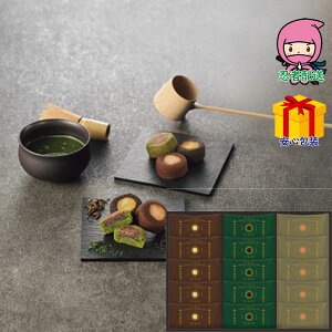 S 3,980~ȉ  2025 Ε Ε ΕMtg ~̃Mtg 蕨 k씼ʏX×UEXEB[c QtBiVFi15j Hi aَq