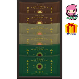 S 2,980~ȉ  2025 Ε Ε ΕMtg ~̃Mtg 蕨 k씼ʏX×UEXEB[c QtBiVFi6j Hi aَq