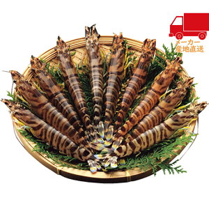 S 5,980~ȉ  2025 Ε Ε ΕMtg ~̃Mtg 蕨 ^ԊCVi230gj Hi Y_Y Y