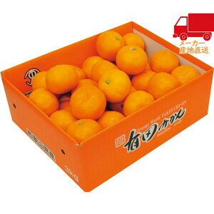 S 5,980~ȉ  2025 Ε Ε ΕMtg ~̃Mtg 蕨 a̎R ̗Lc݂3kg Hi Y_Y _Y