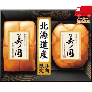 S  2025 Ε Ε ΕMtg ~̃Mtg 蕨 {n kC v~A m Hi Hi n