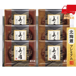 S  2025 Ε Ε ΕMtg ~̃Mtg 蕨 {n kC v~A m no[OXe[L2Zbg Hi Hi