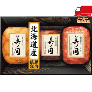 S 5,980~ȉ  2025 Ε Ε ΕMtg ~̃Mtg 蕨 {n kC v~A m Hi Hi n