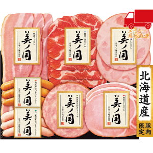 S 3,980~ȉ  2025 Ε Ε ΕMtg ~̃Mtg 蕨 {n kC v~A m Hi Hi n