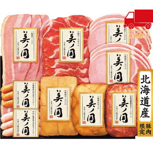 S  2025 Ε Ε ΕMtg ~̃Mtg 蕨 {n kC v~A m Hi Hi n