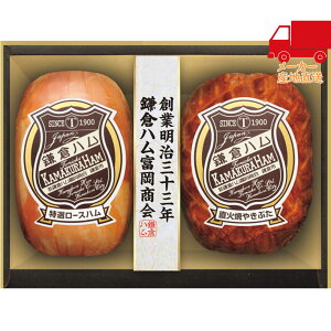 S 3,980~ȉ  2025 Ε Ε ΕMtg ~̃Mtg 蕨 qnx Gu2{l Hi Hi n