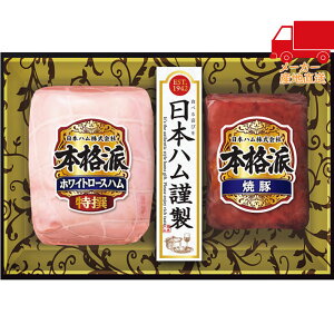 _|CgʃobNII^S 3,980~ȉ  2025 Ε Ε ΕMtg ~̃Mtg 蕨 {n {ihMtg Hi Hi n