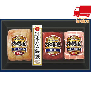 S 5,980~ȉ  2025 Ε Ε ΕMtg ~̃Mtg 蕨 {n {ihMtg Hi Hi n