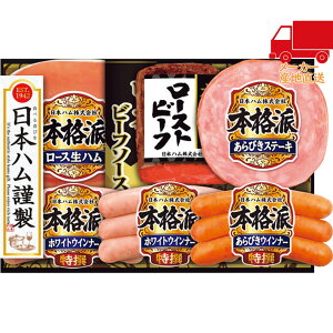 S 5,980~ȉ  2025 Ε Ε ΕMtg ~̃Mtg 蕨 {n {ih [Xgr[t Hi Hi [Xgr[t